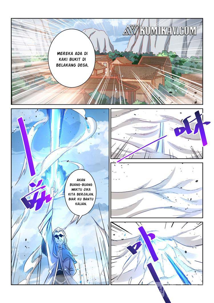 Incomparable Demon King chapter 22 halaman 4