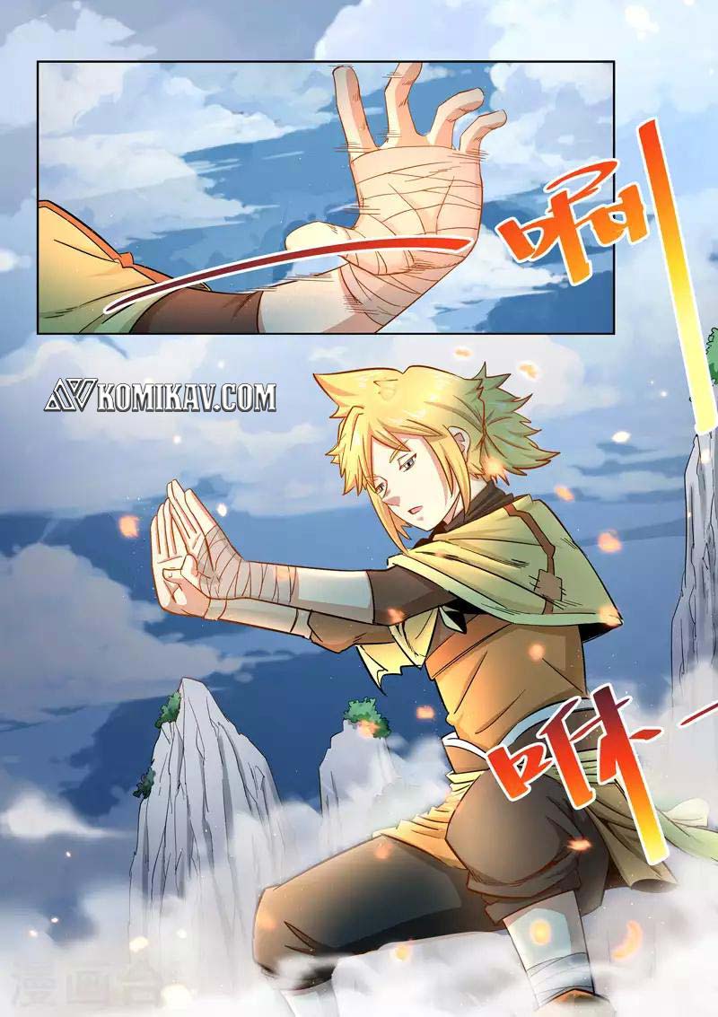 Incomparable Demon King Bab 24 halaman 2