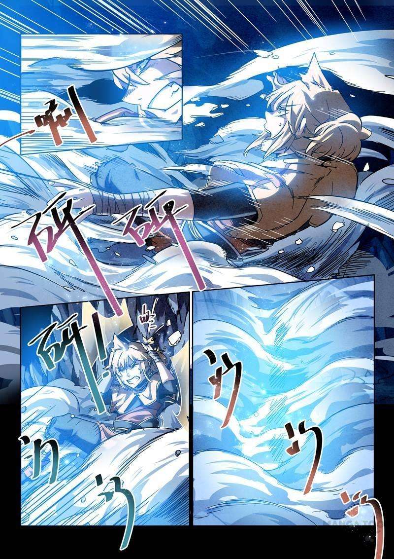 Incomparable Demon King Bab 4 halaman 3