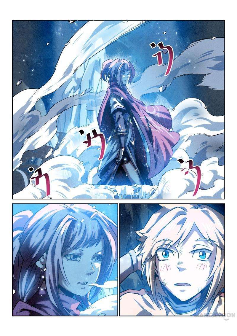 Incomparable Demon King Bab 4 halaman 4