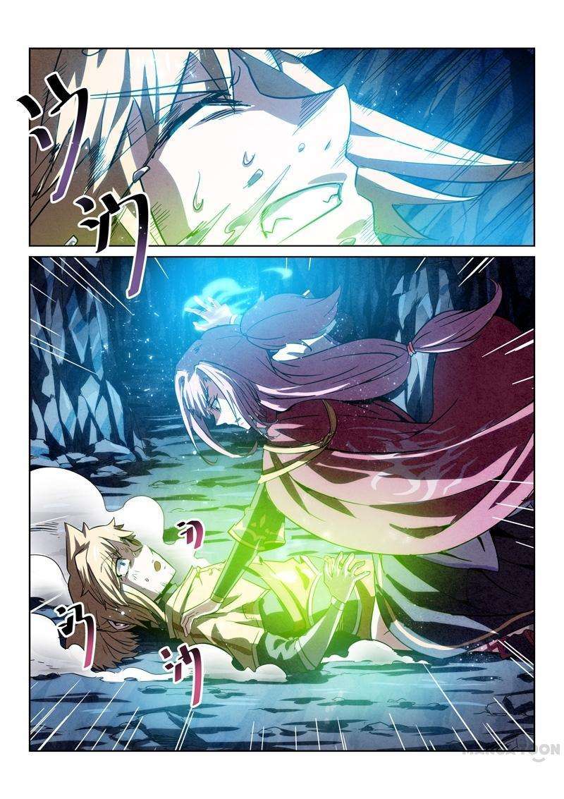 Incomparable Demon King Bab 5 halaman 9