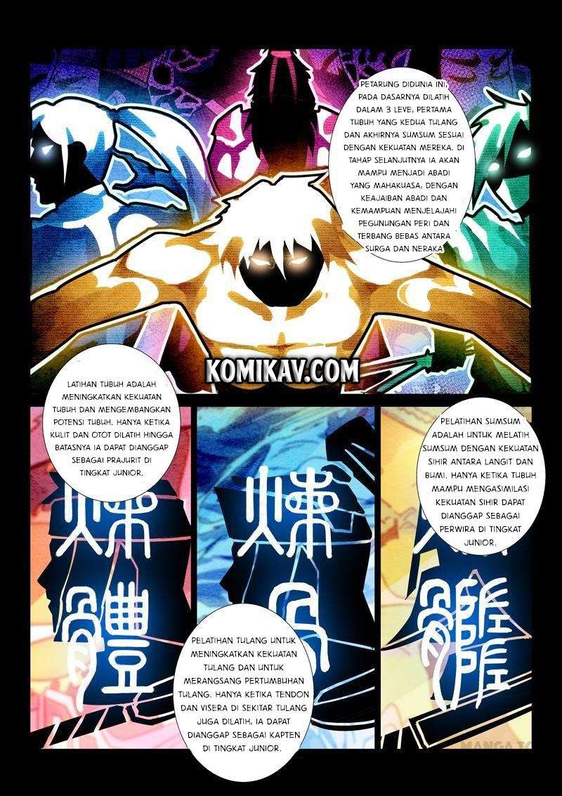 Incomparable Demon King chapter 8 halaman 2