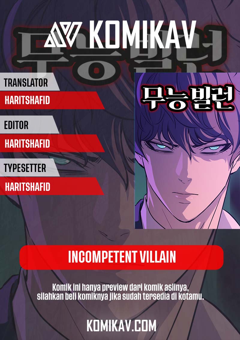 Incompetent Villain chapter 01 halaman 1