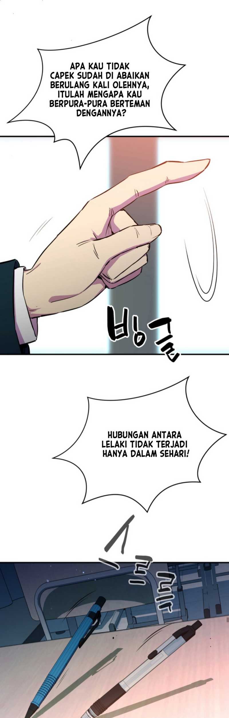 Incompetent Villain chapter 01 halaman 22