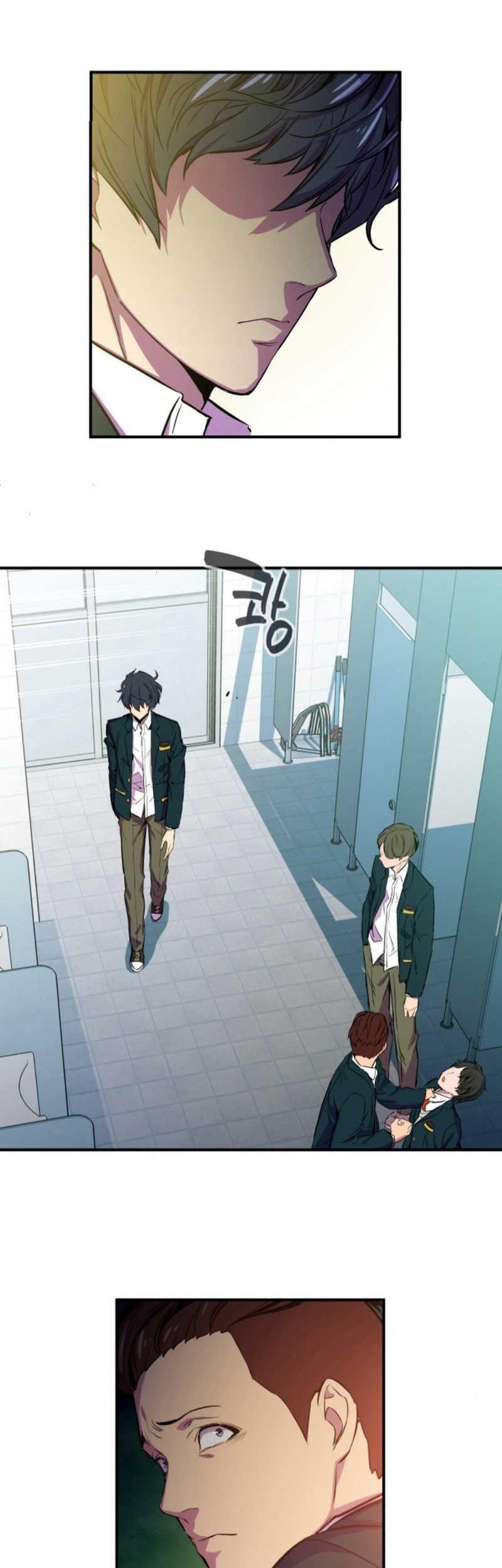 Incompetent Villain chapter 01 halaman 52