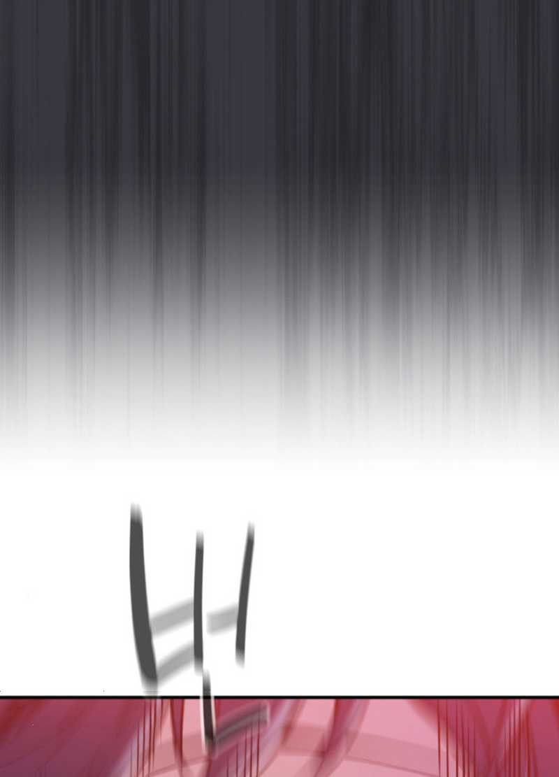 Incompetent Villain chapter 01 halaman 72