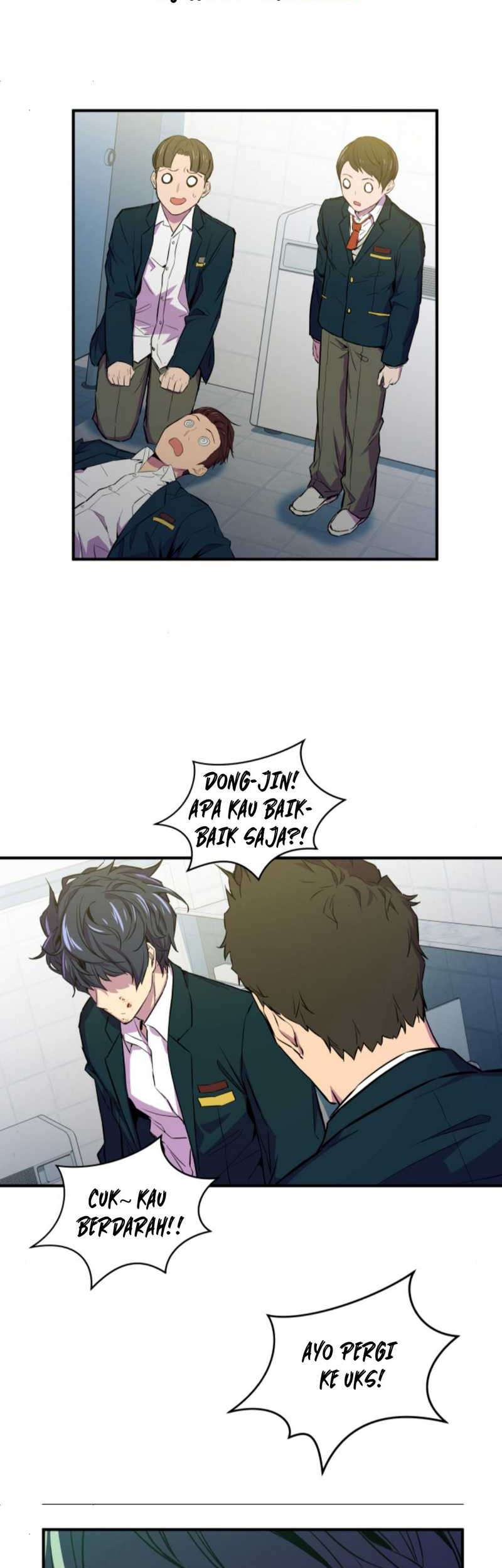 Incompetent Villain chapter 01 halaman 86