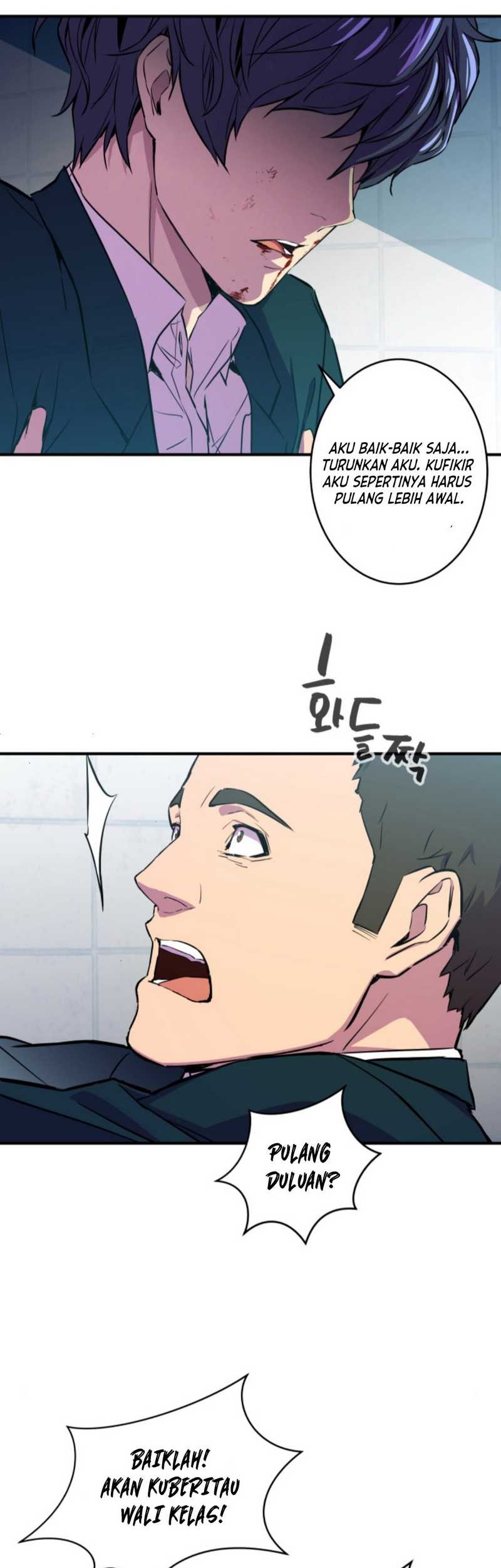 Incompetent Villain chapter 01 halaman 89