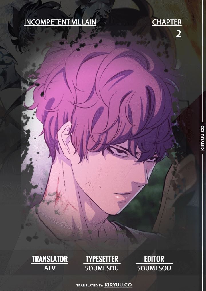 Incompetent Villain chapter 02 halaman 1