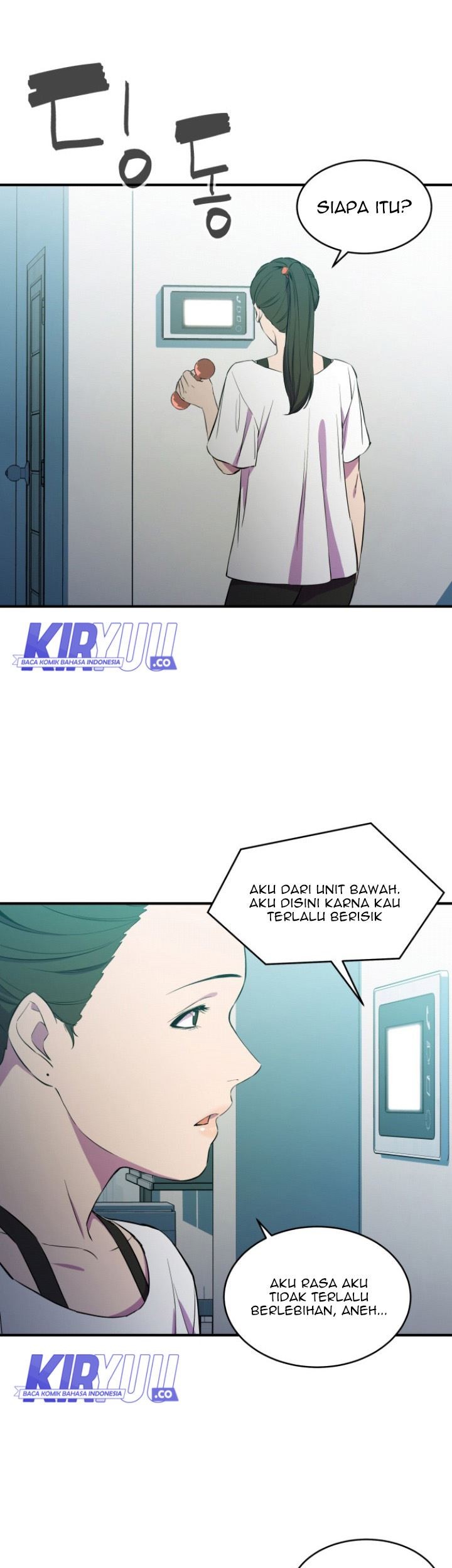 Incompetent Villain chapter 02 halaman 2