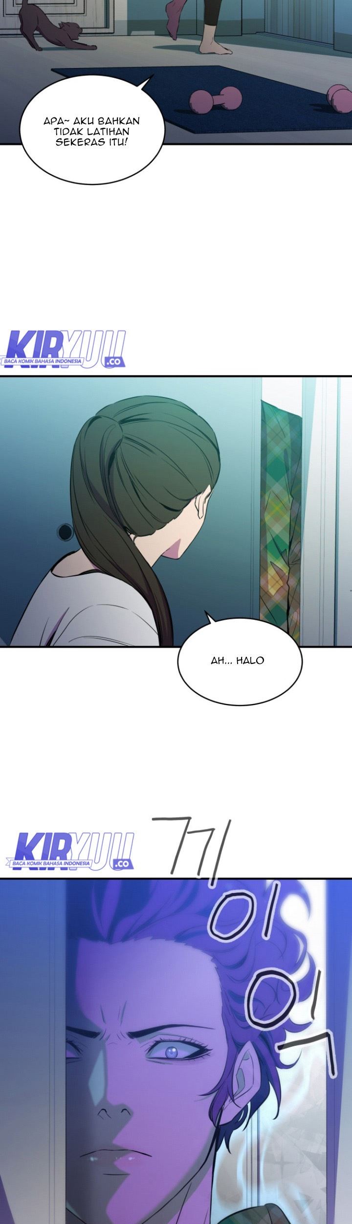 Incompetent Villain chapter 02 halaman 4