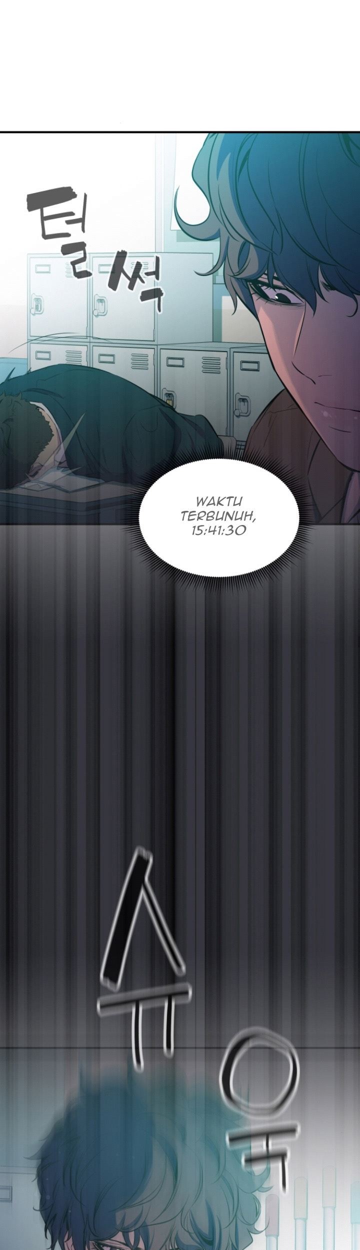 Incompetent Villain chapter 02 halaman 12