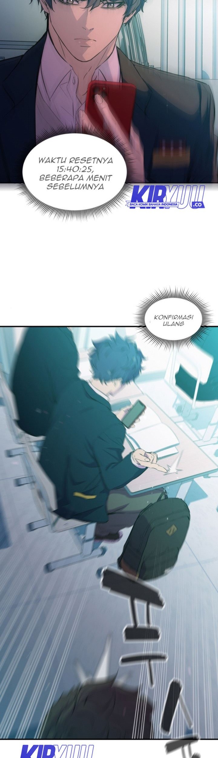 Incompetent Villain chapter 02 halaman 13