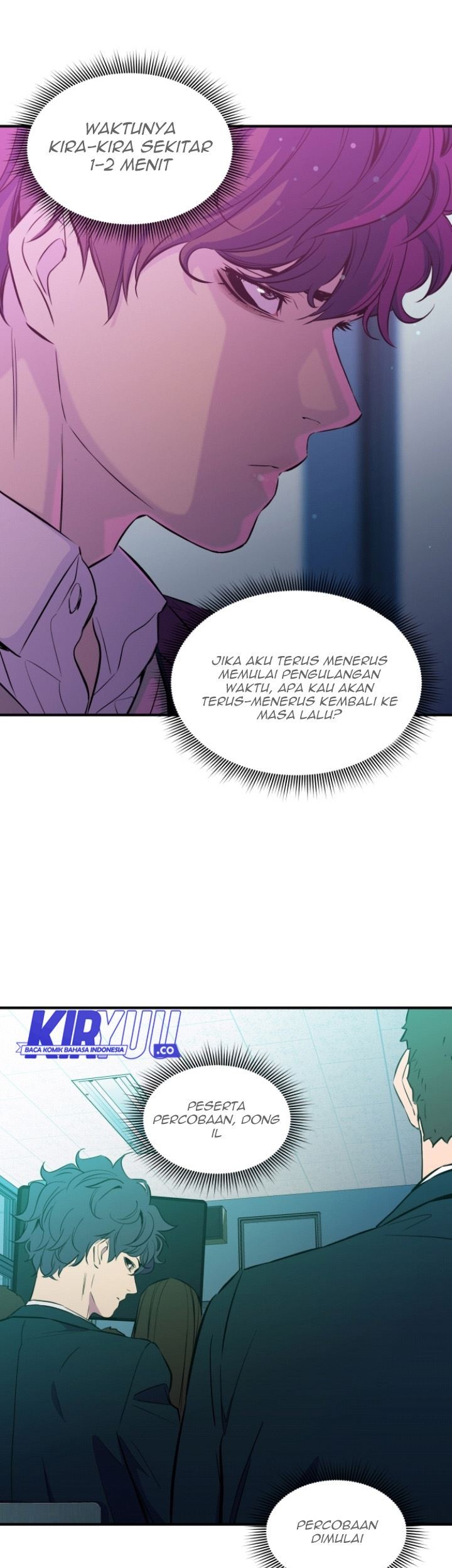 Incompetent Villain chapter 02 halaman 16