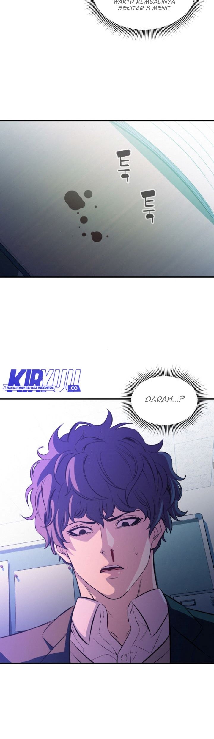 Incompetent Villain chapter 02 halaman 19