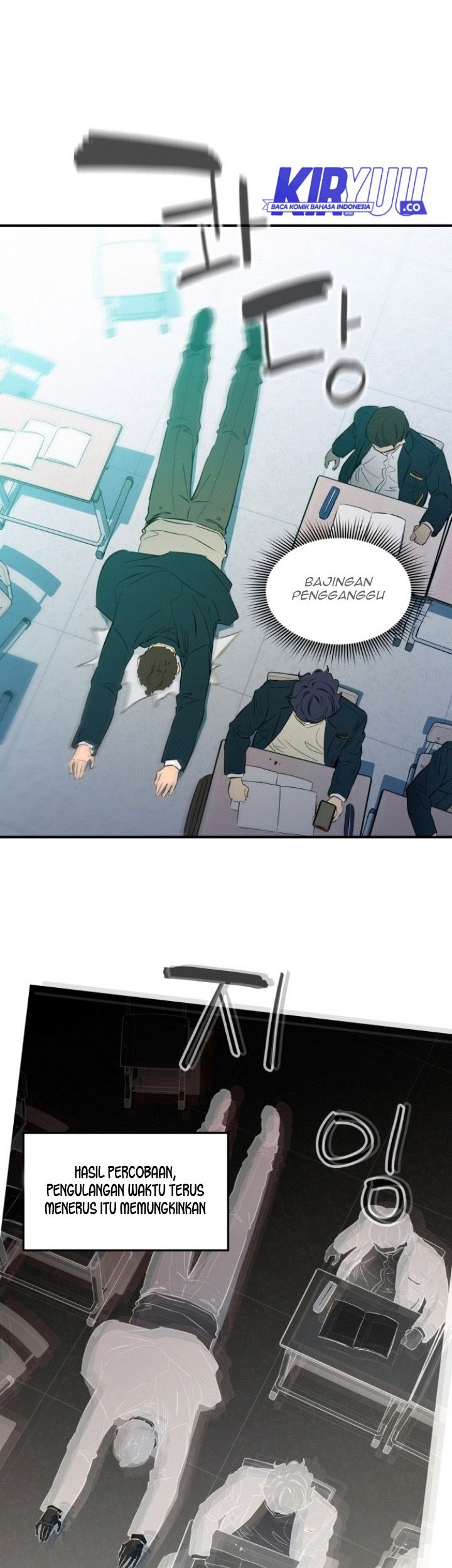 Incompetent Villain chapter 02 halaman 21