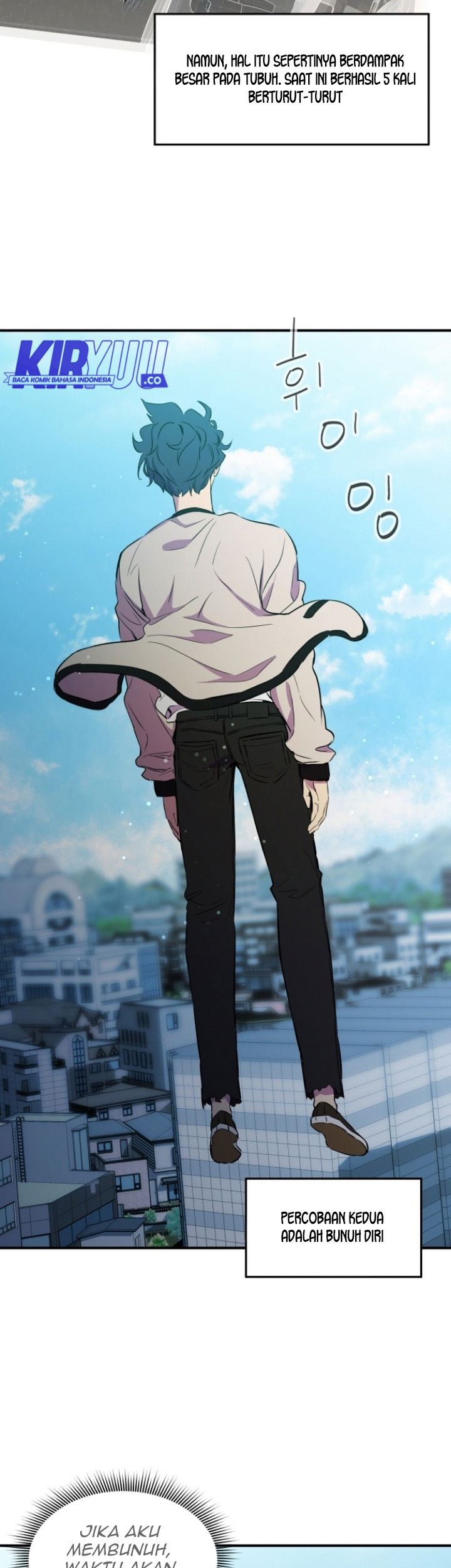 Incompetent Villain chapter 02 halaman 22