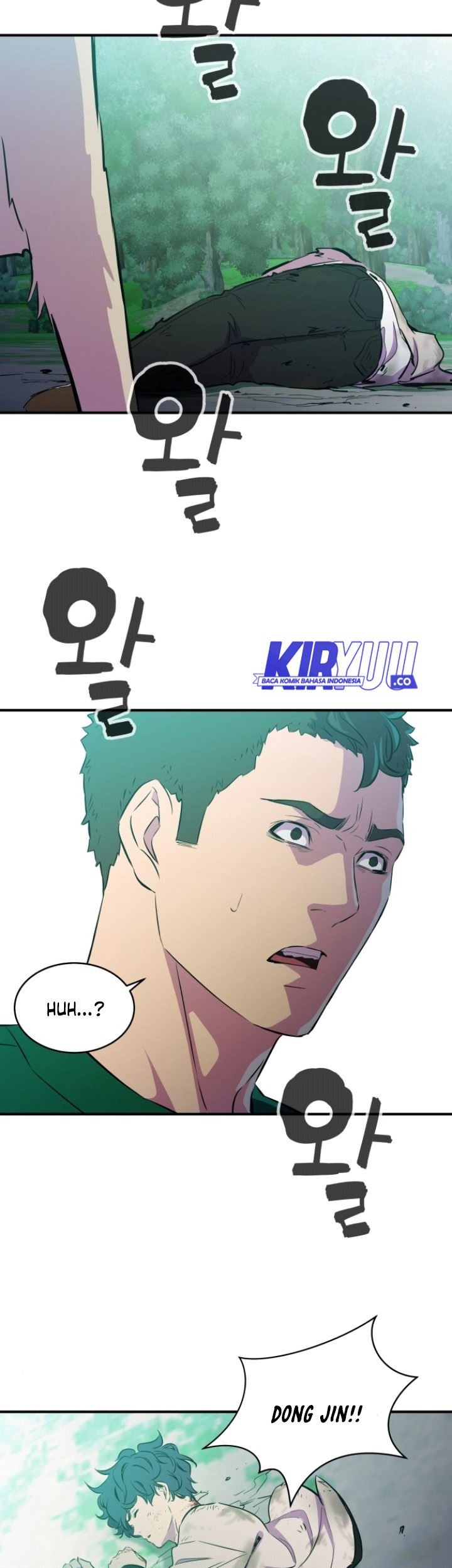 Incompetent Villain chapter 02 halaman 30