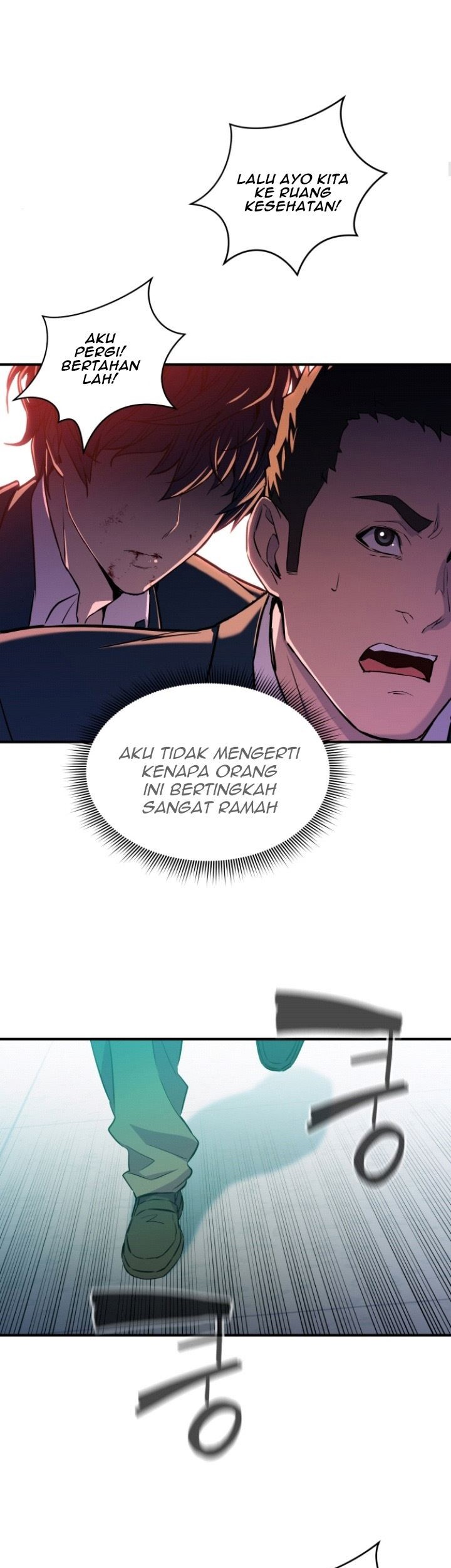 Incompetent Villain chapter 02 halaman 42