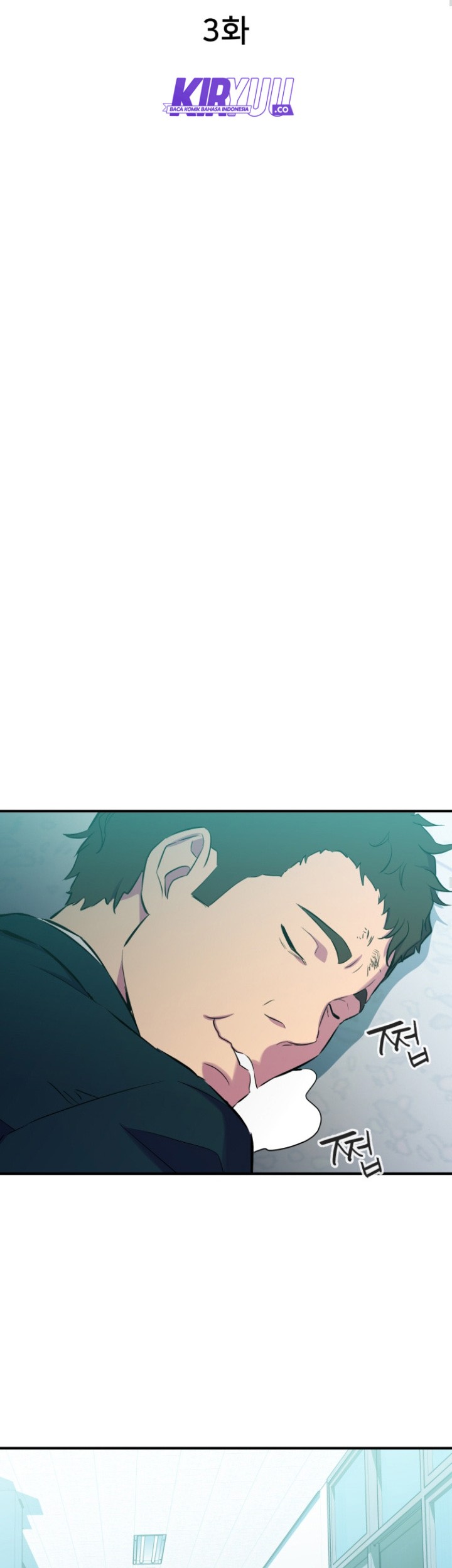 Incompetent Villain Bab 03 halaman 25