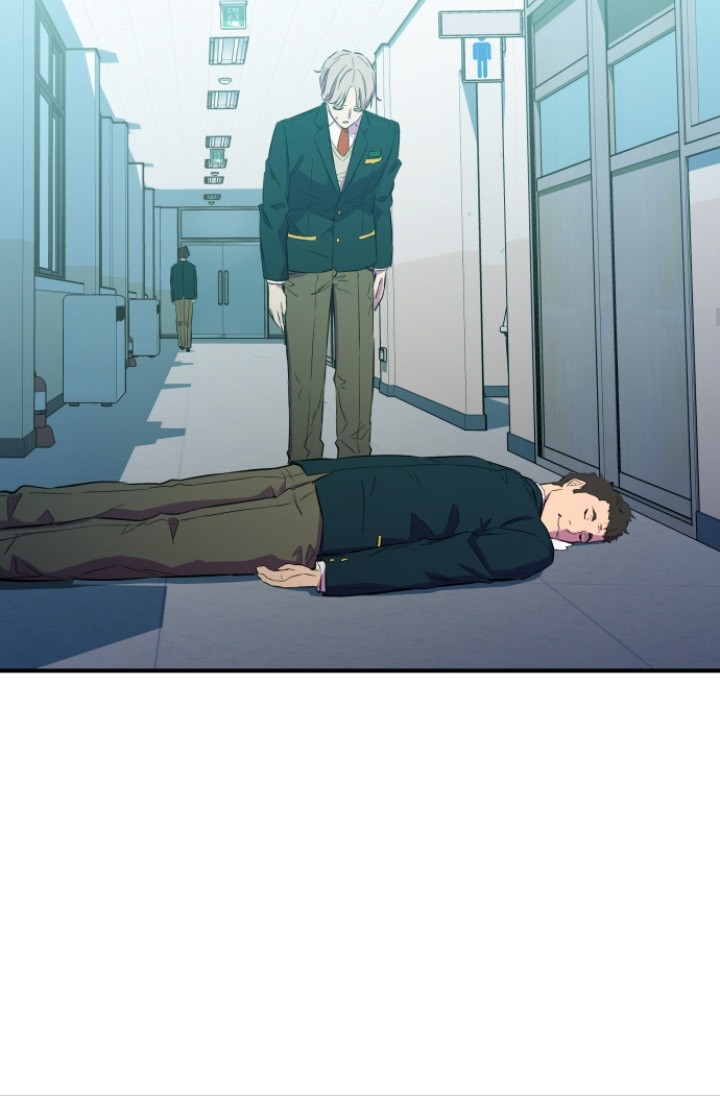 Incompetent Villain Bab 03 halaman 26