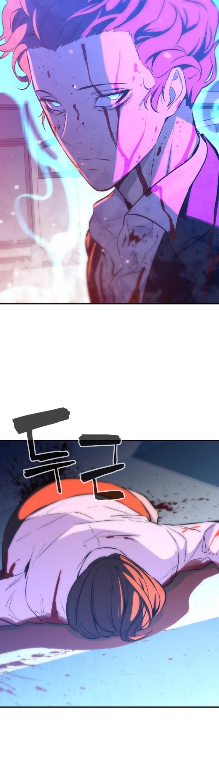 Incompetent Villain Bab 03 halaman 34