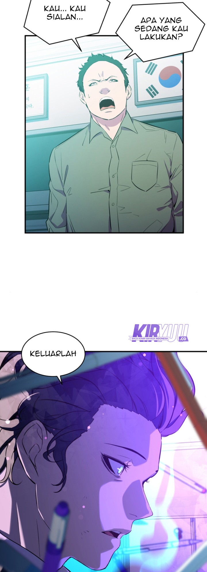 Incompetent Villain Bab 04 halaman 14