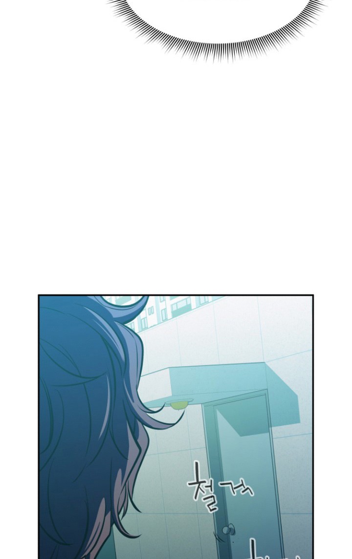 Incompetent Villain Bab 10 halaman 12