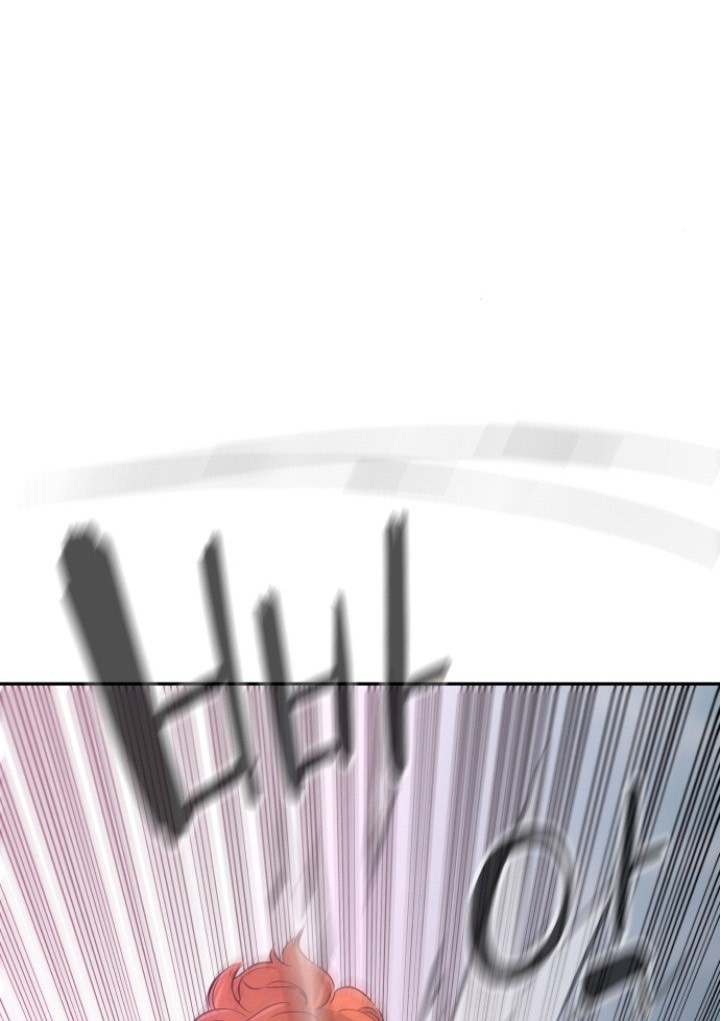 Incompetent Villain Bab 10 halaman 43