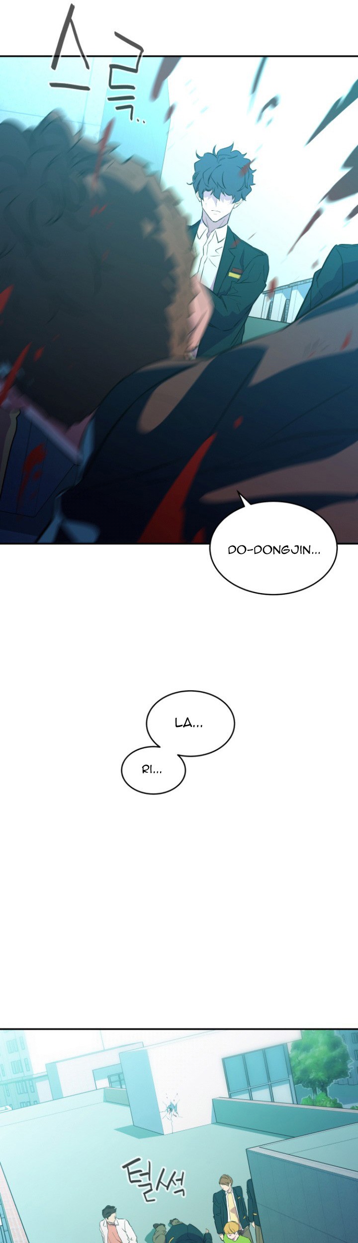 Incompetent Villain Bab 10 halaman 55