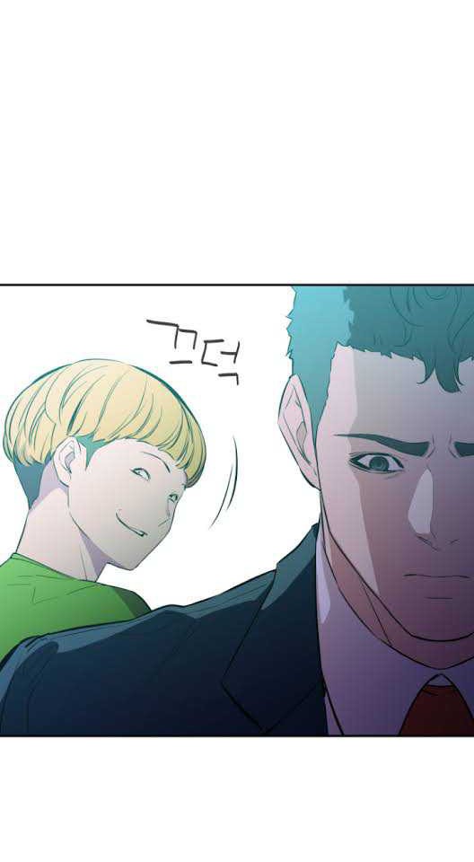 Incompetent Villain Bab 11 halaman 10