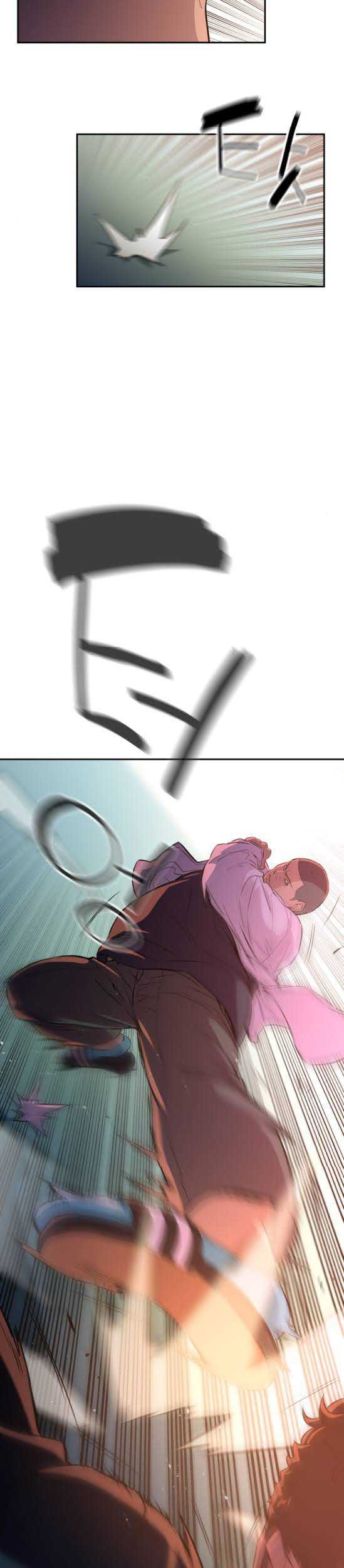 Incompetent Villain Bab 11 halaman 22