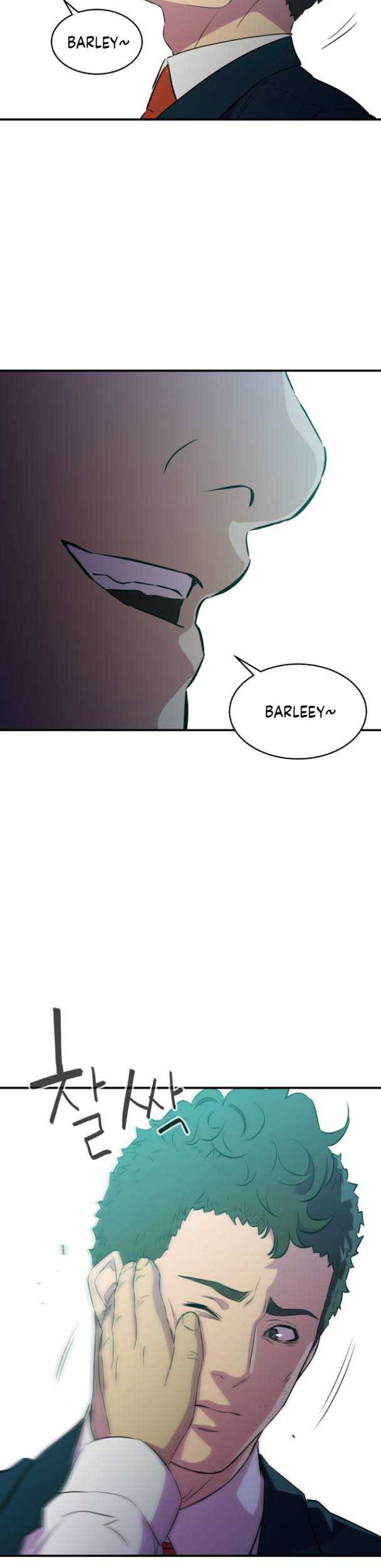 Incompetent Villain Bab 11 halaman 32