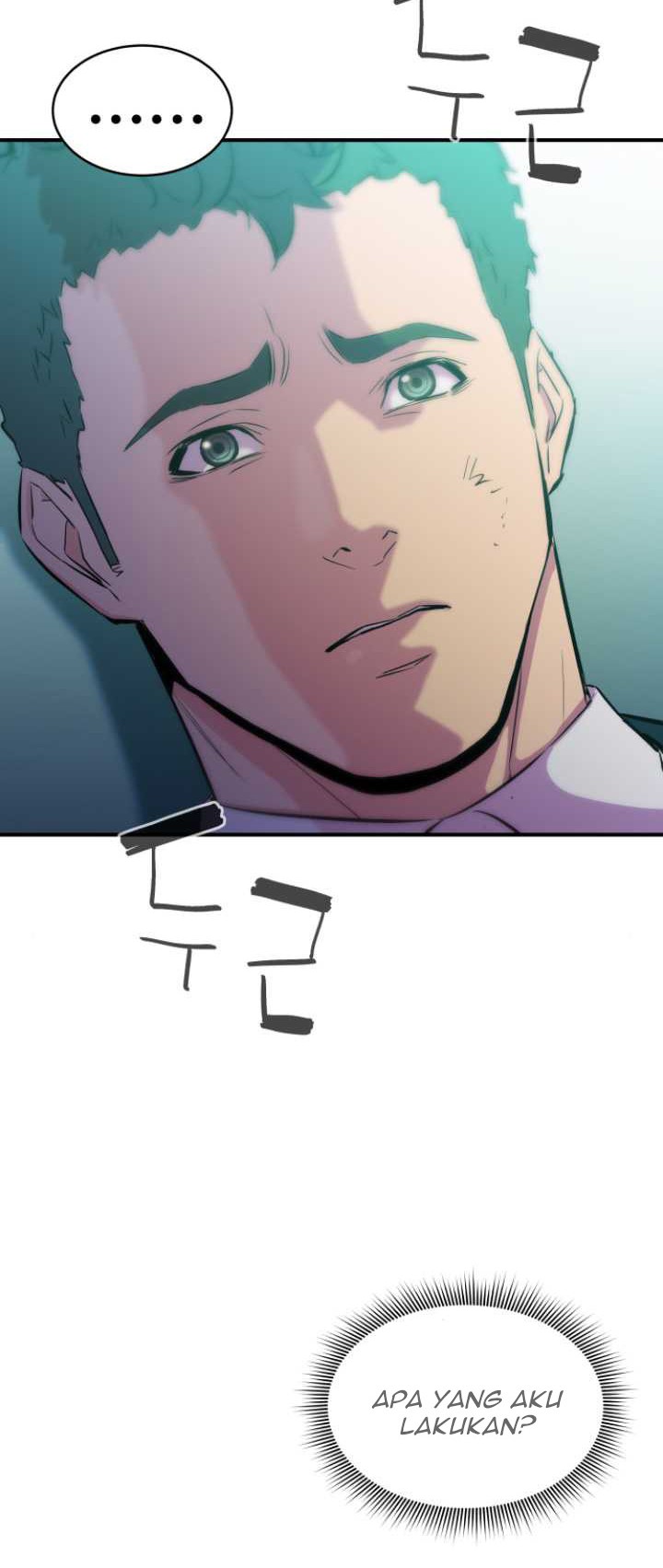 Incompetent Villain Bab 11 halaman 48