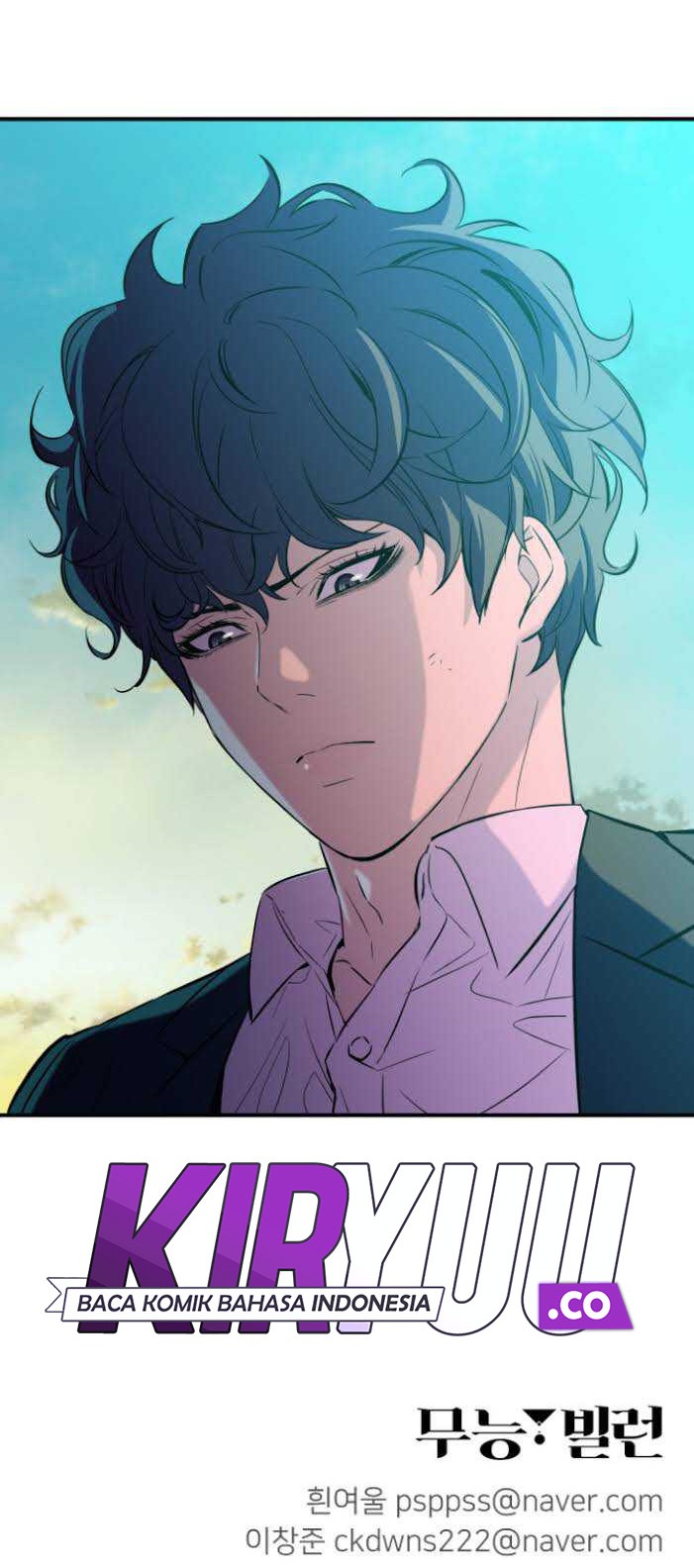 Incompetent Villain Bab 11 halaman 50
