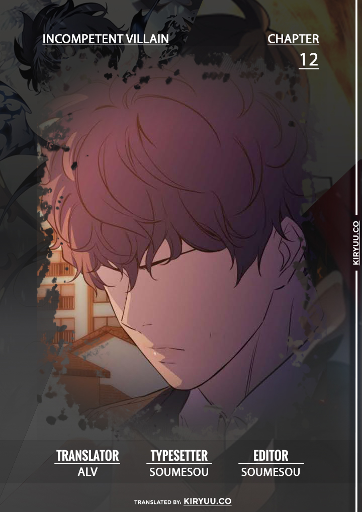 Incompetent Villain Bab 12 halaman 2