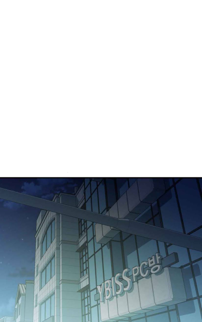 Incompetent Villain Bab 12 halaman 17