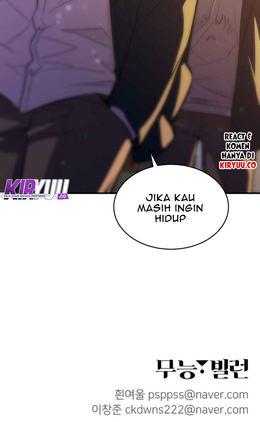 Incompetent Villain Bab 12 halaman 45