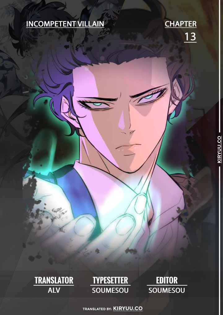 Incompetent Villain Bab 13 halaman 2