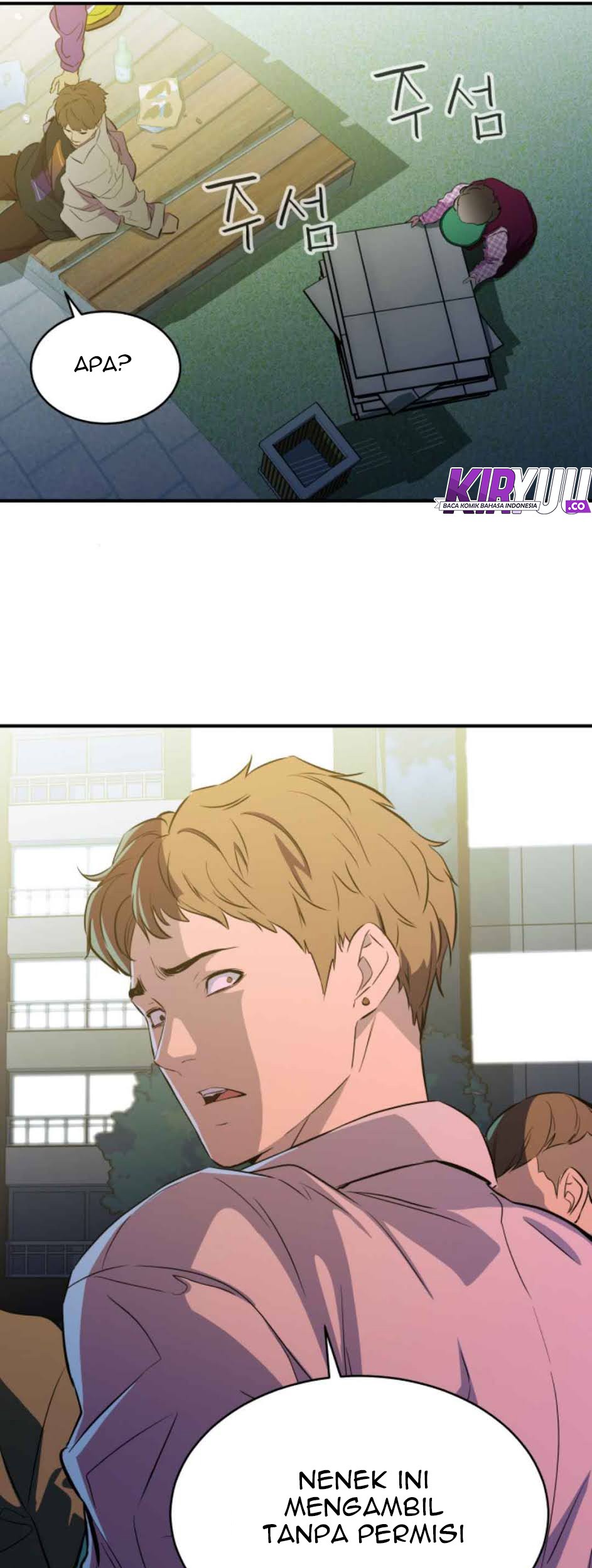 Incompetent Villain Bab 13 halaman 10
