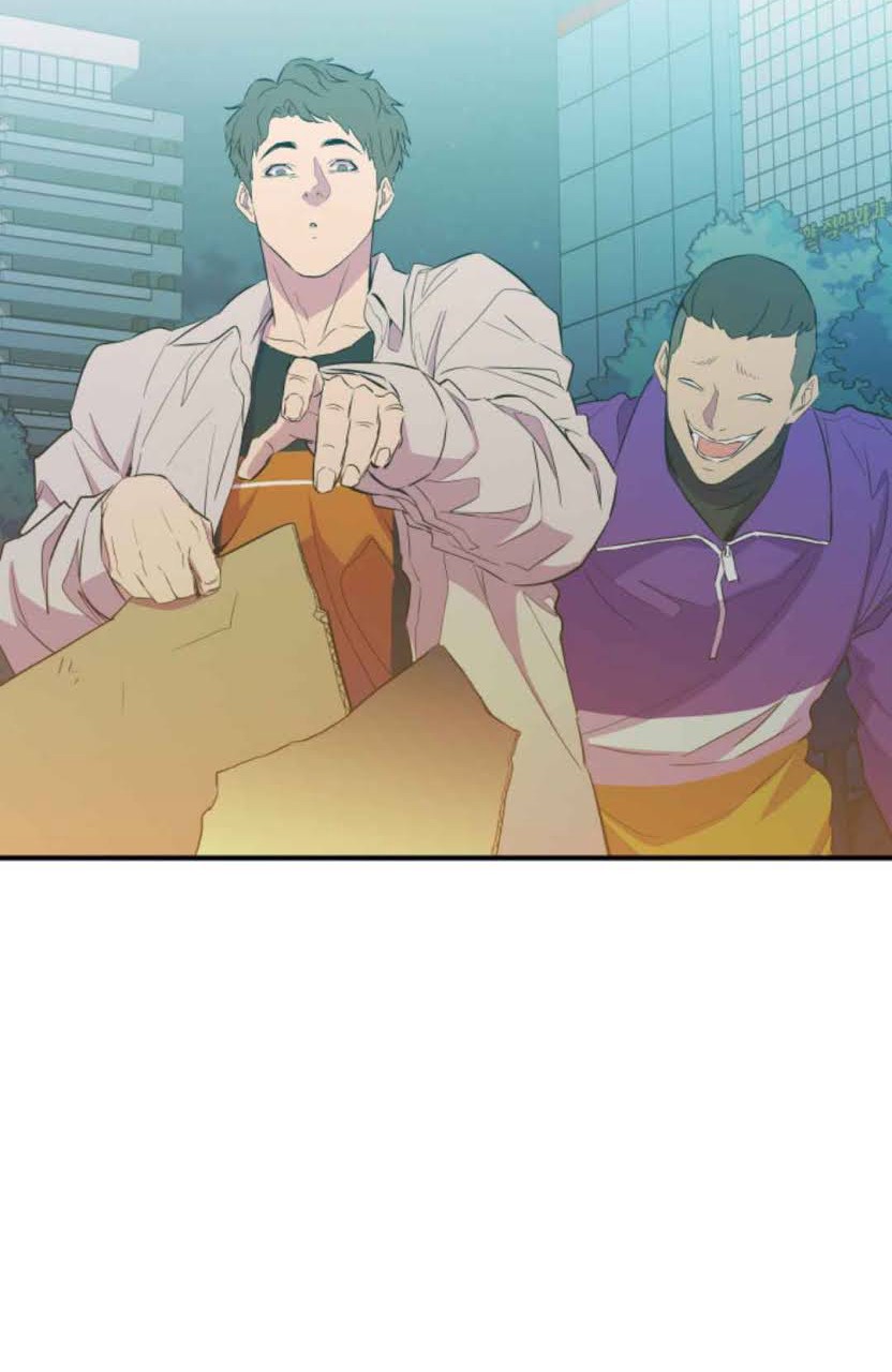 Incompetent Villain Bab 13 halaman 29
