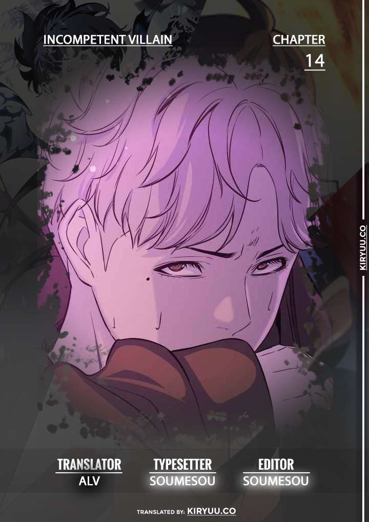 Incompetent Villain Bab 14 halaman 2