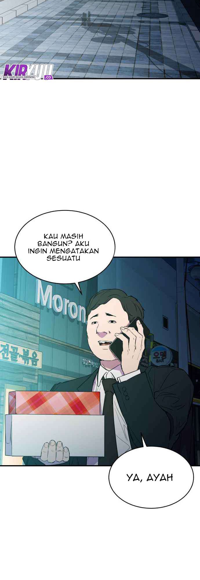 Incompetent Villain Bab 14 halaman 17