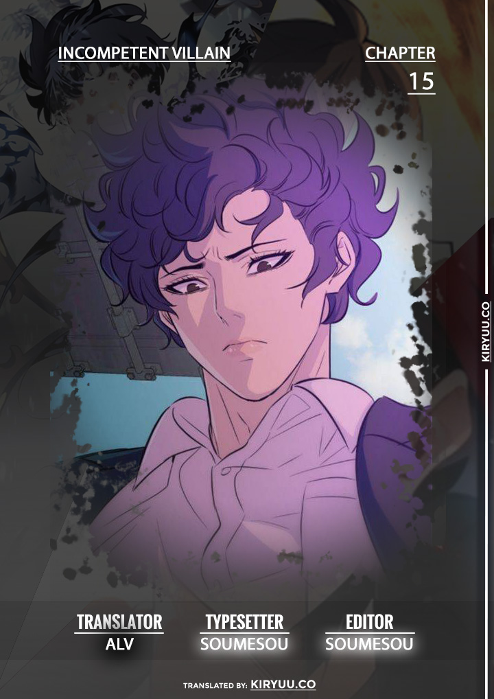 Incompetent Villain chapter 15 halaman 2