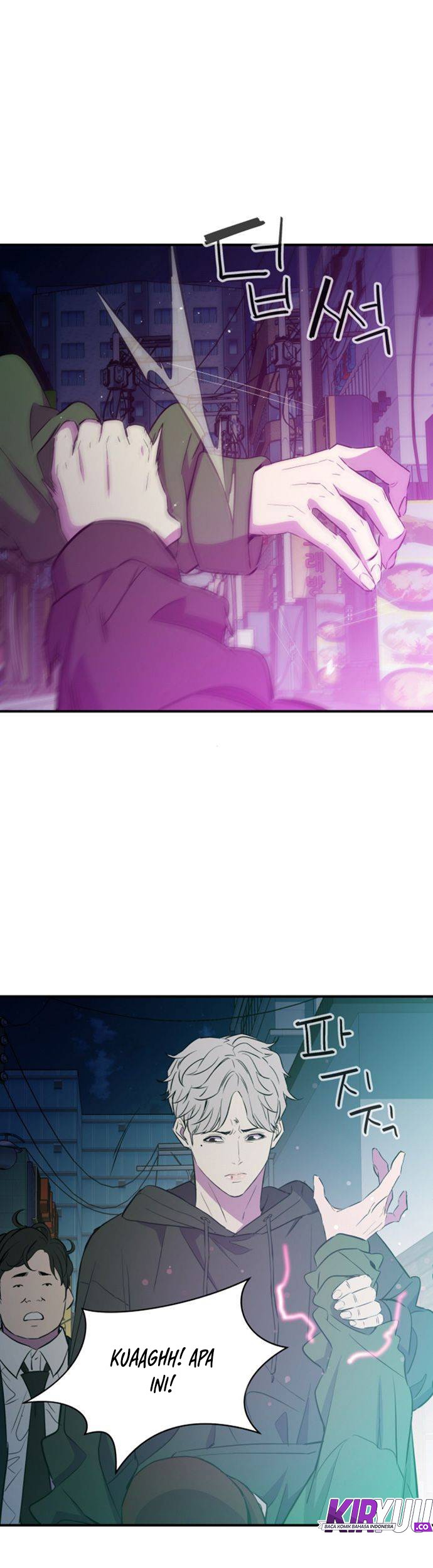 Incompetent Villain chapter 15 halaman 16