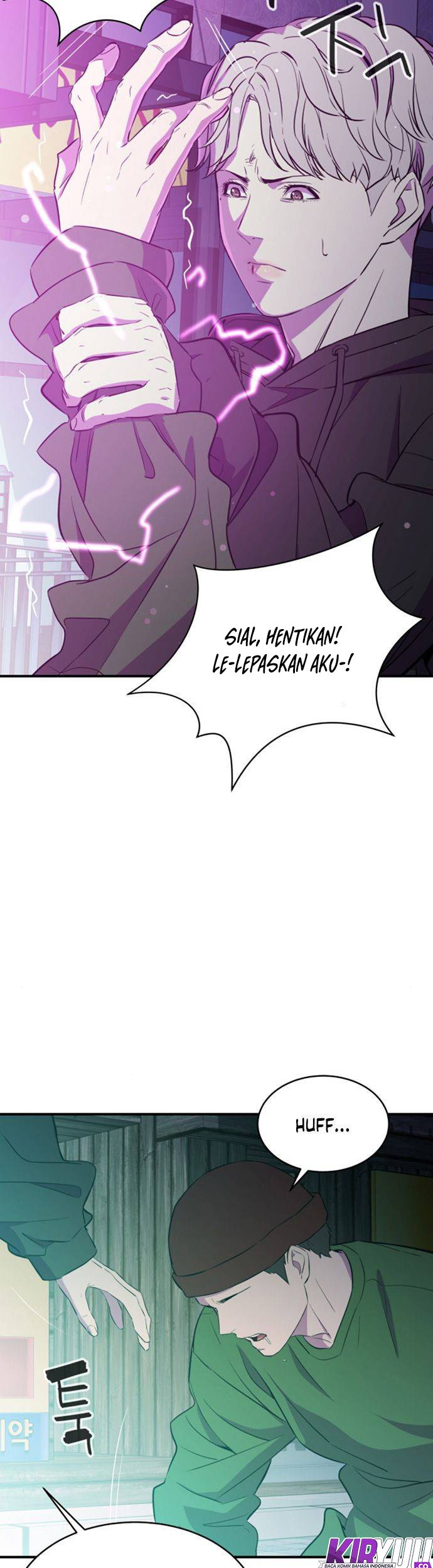 Incompetent Villain chapter 15 halaman 19