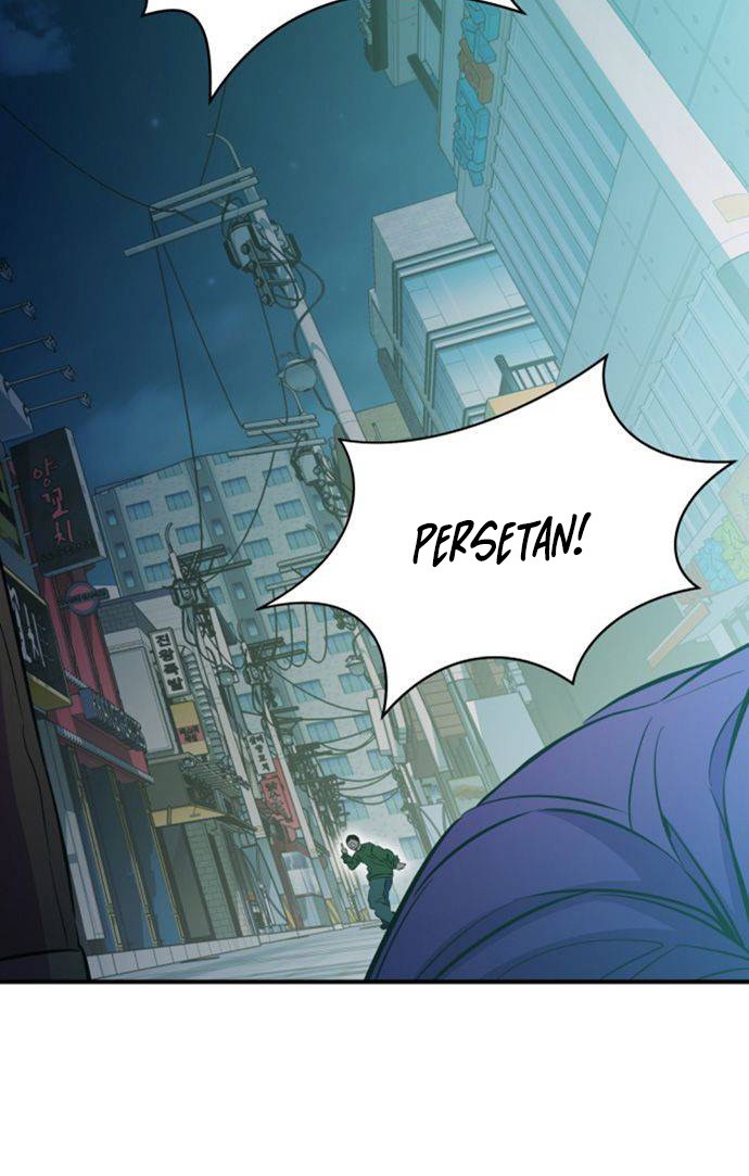 Incompetent Villain chapter 15 halaman 21