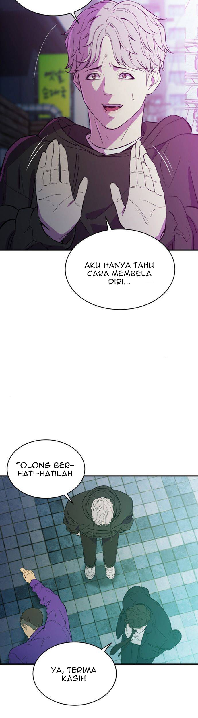 Incompetent Villain chapter 15 halaman 25