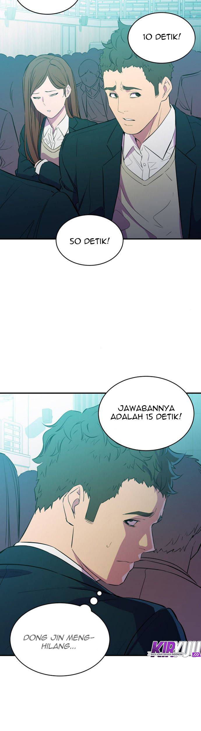Incompetent Villain chapter 15 halaman 31