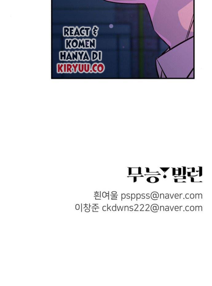 Incompetent Villain chapter 15 halaman 60